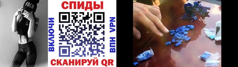 Amphetamine Розовый дарнет шоп Красково