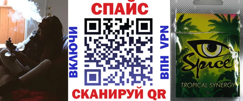 закладки  Красково  БУТИРАТ GHB 