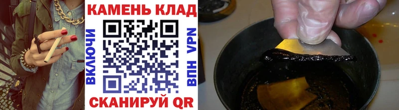 ГАШ индика сатива  наркошоп  Красково 