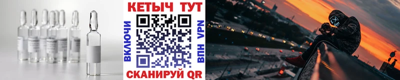 КЕТАМИН VHQ  хочу наркоту  Красково 