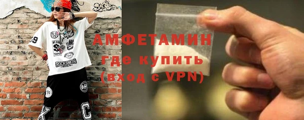 mix Магас