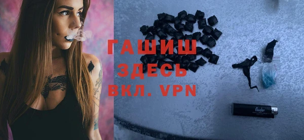 марки lsd Магадан