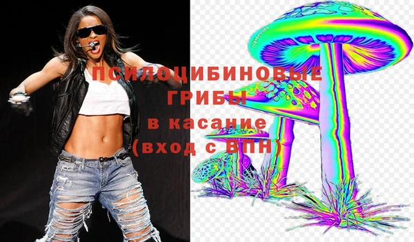 марки lsd Магадан
