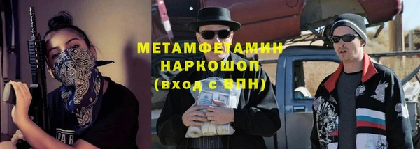 марки lsd Магадан