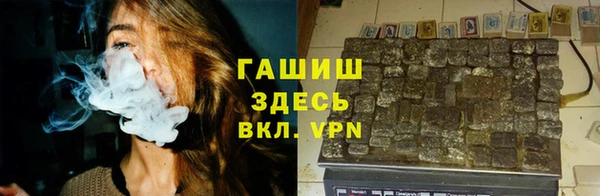 mix Магас