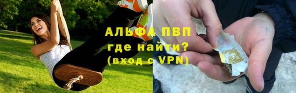 mix Магас