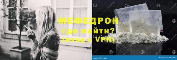дживик Майский