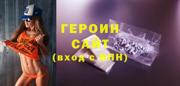 дживик Майский