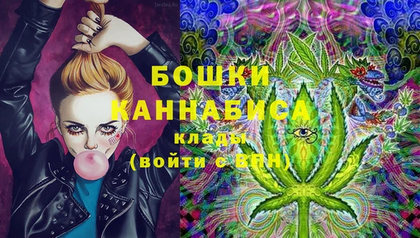 марки lsd Магадан