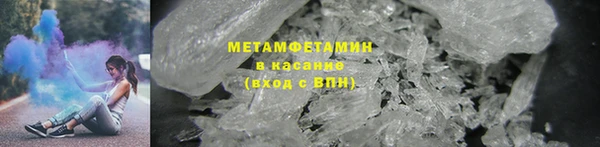 mix Магас