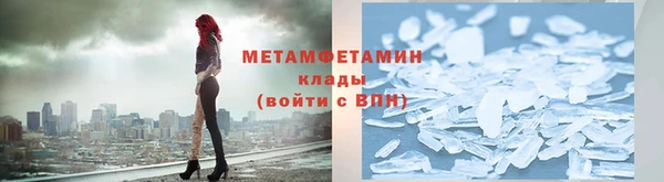 марки lsd Магадан