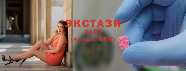 mix Магас
