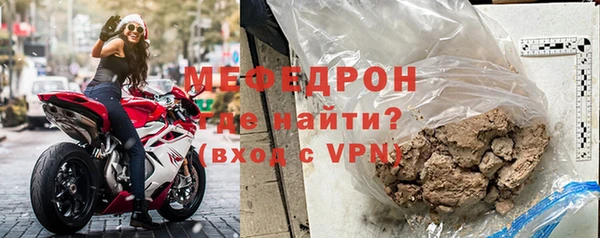 дживик Майский