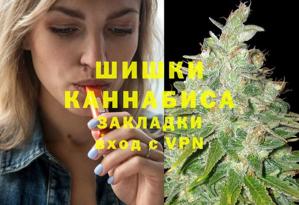 mix Магас
