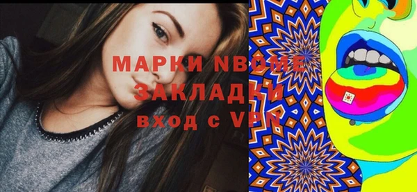 mix Магас