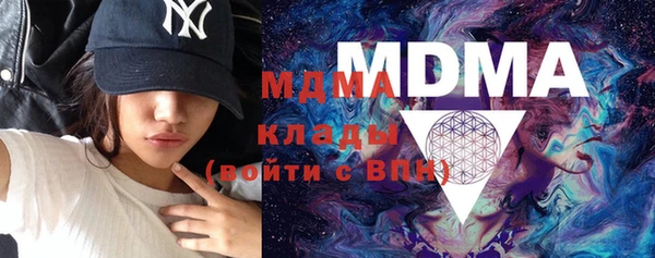 дживик Майский