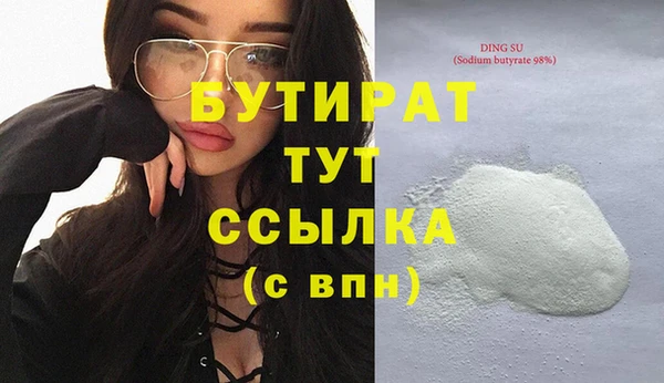 дживик Майский