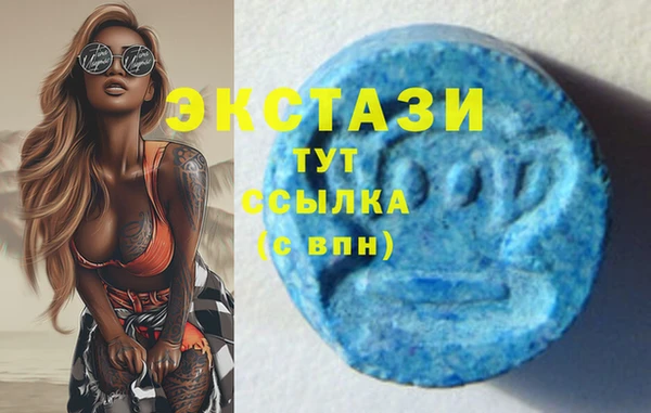 mix Магас