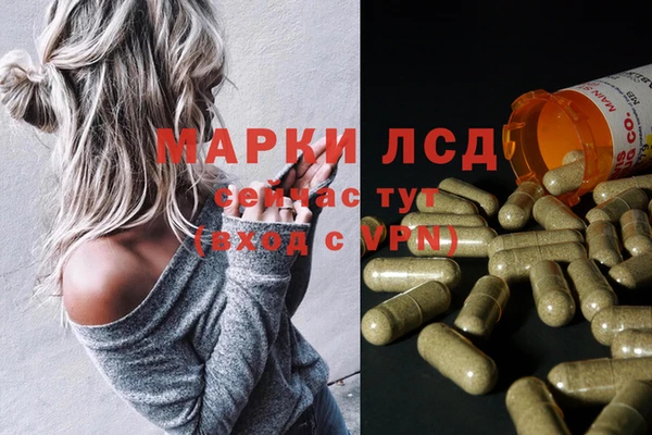 mix Магас