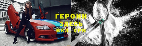mix Магас