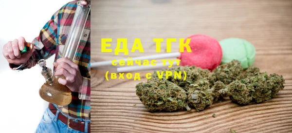 марки lsd Магадан