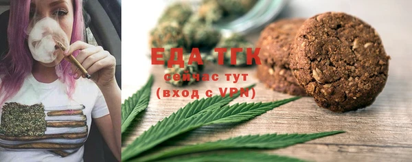 марки lsd Магадан