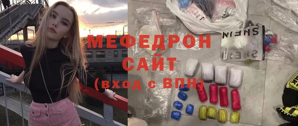 марки lsd Магадан