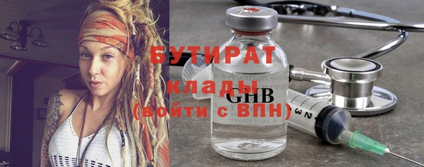 дживик Майский