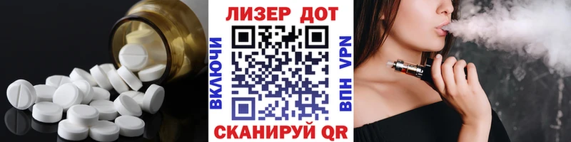 магазин  наркотиков  Красково  Лсд 25 экстази ecstasy 