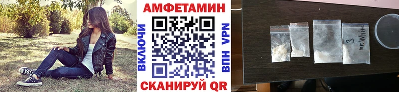 МЕТАМФЕТАМИН витя где можно купить наркотик Красково